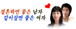 �߸´¿��� �߸´³���